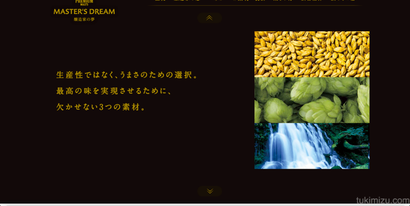 2015-09-25_0639-1.png 2015 09 25 0639 1