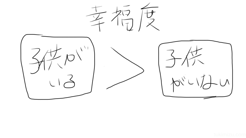 2016.01.16.09.55.52.png 2016 01 16 09 55 52