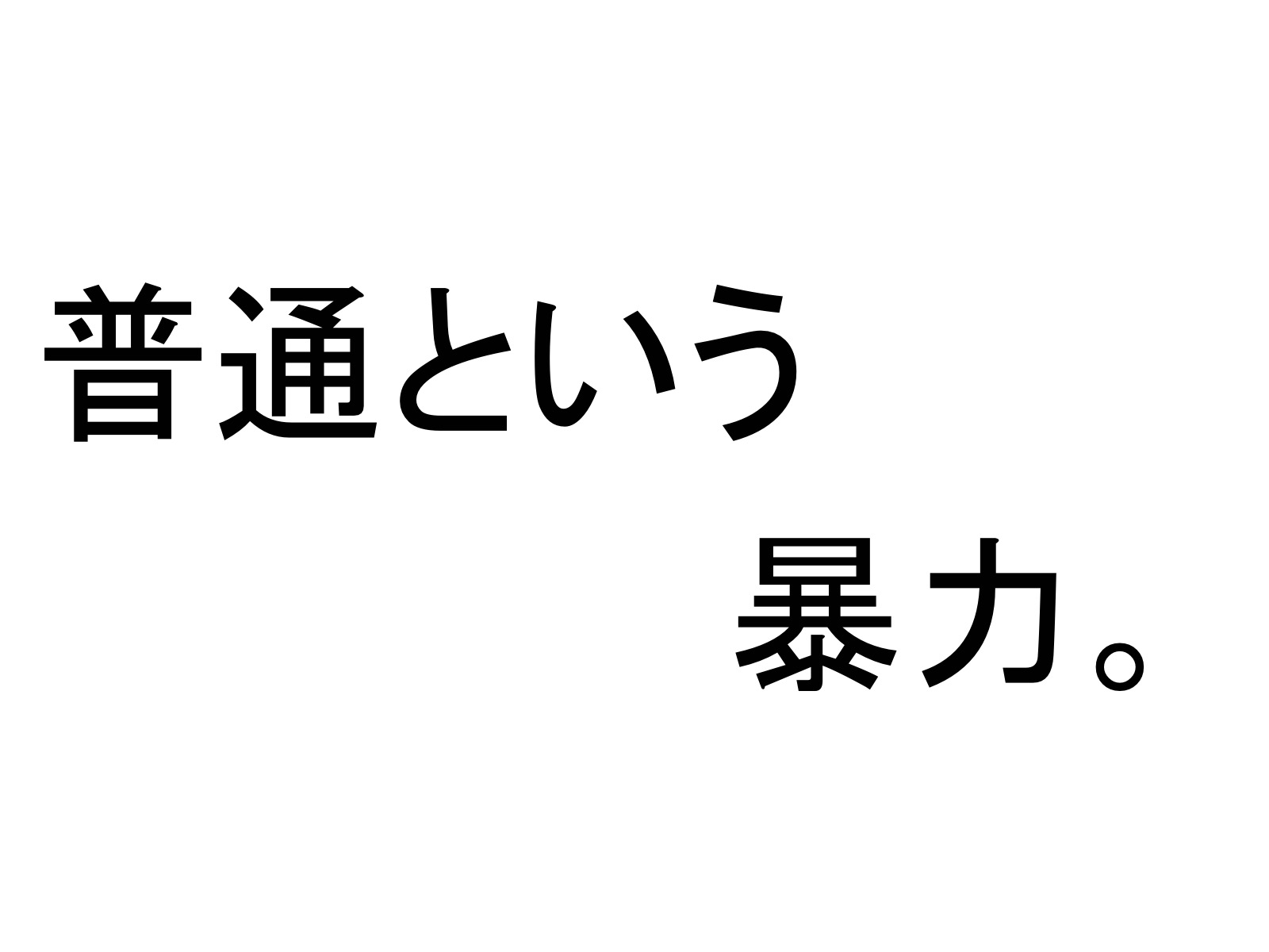 2016.07.15.22.16.23.jpg 2016 07 15 22 16 23