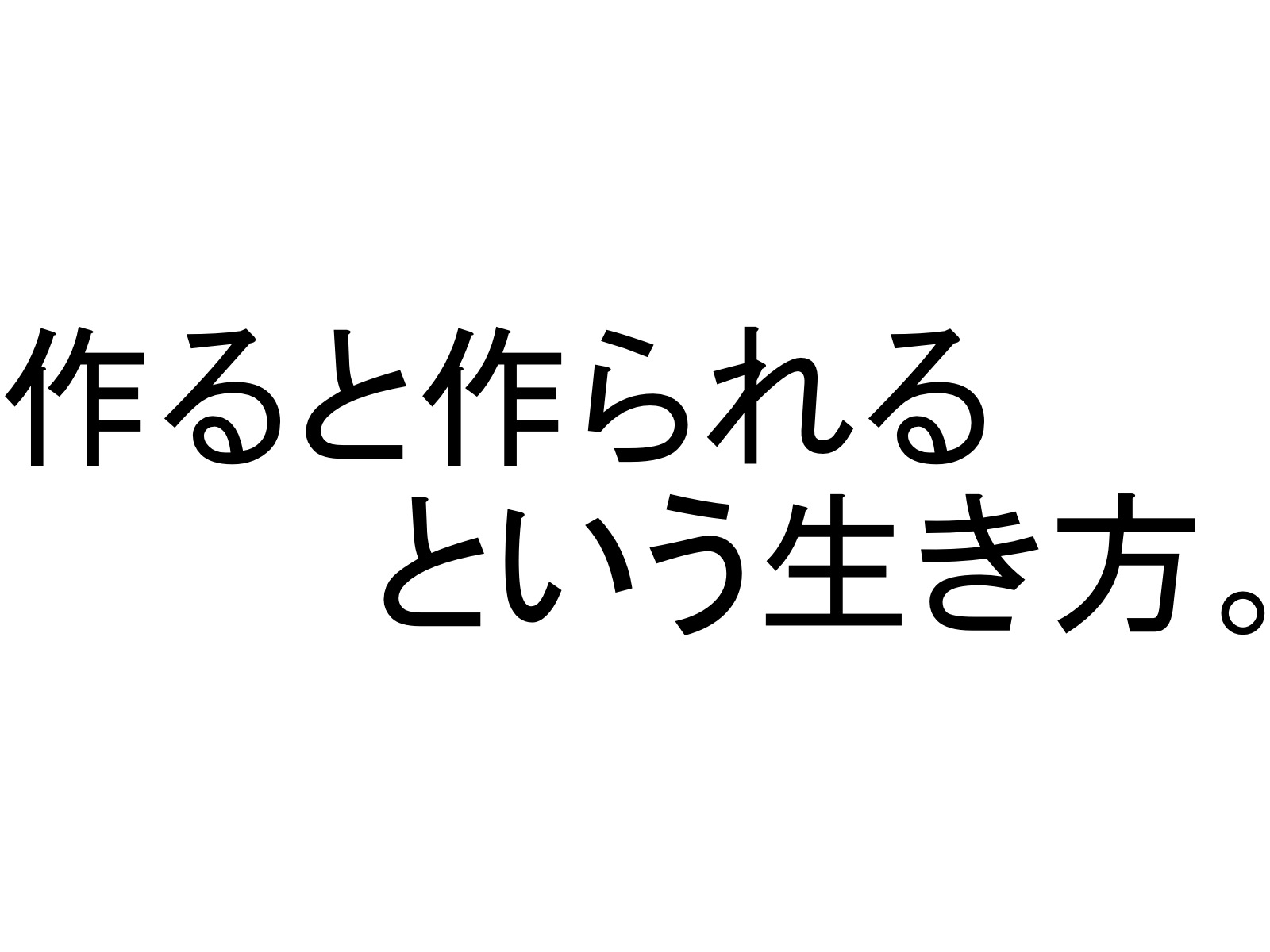2016.07.18.15.17.29.jpg 2016 07 18 15 17 29