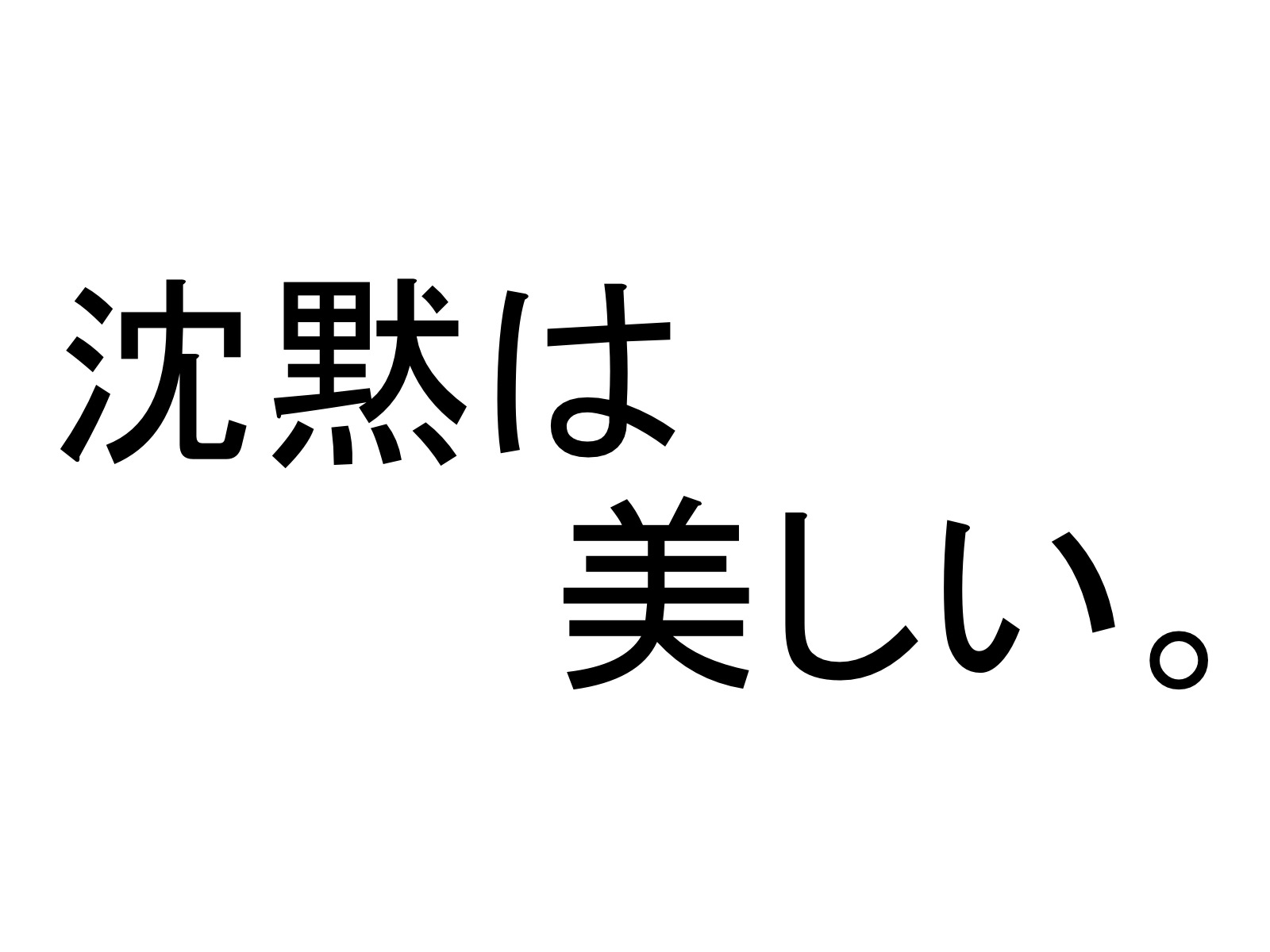 2016.07.20.22.13.10.jpg 2016 07 20 22 13 10