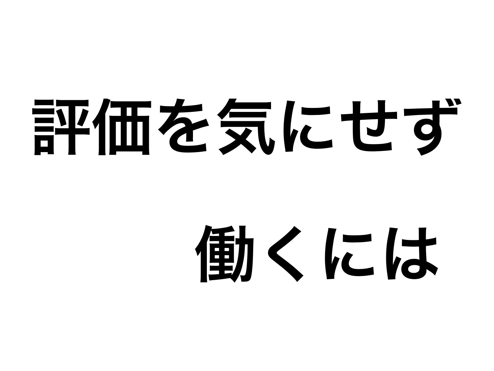 2016.08.04.20.39.11.jpg 2016 08 04 20 39 11