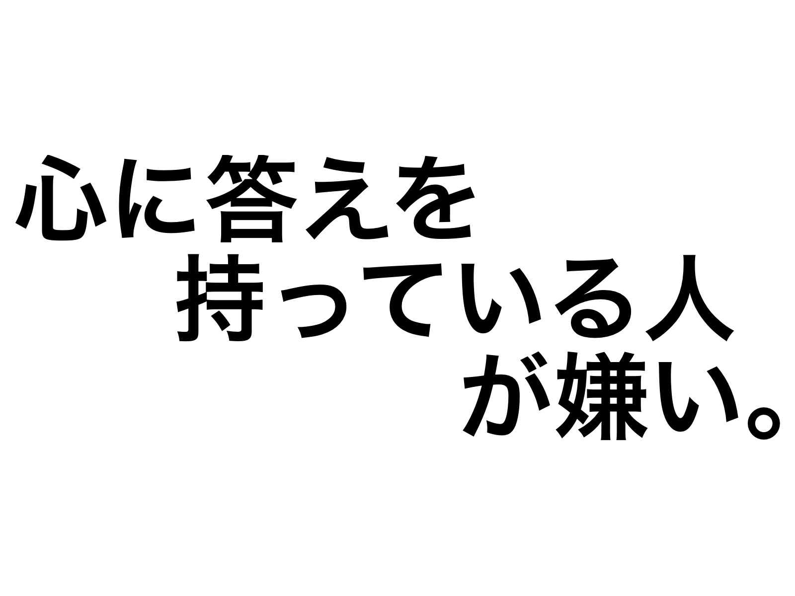 2016.08.07.11.13.07.jpg 2016 08 07 11 13 07