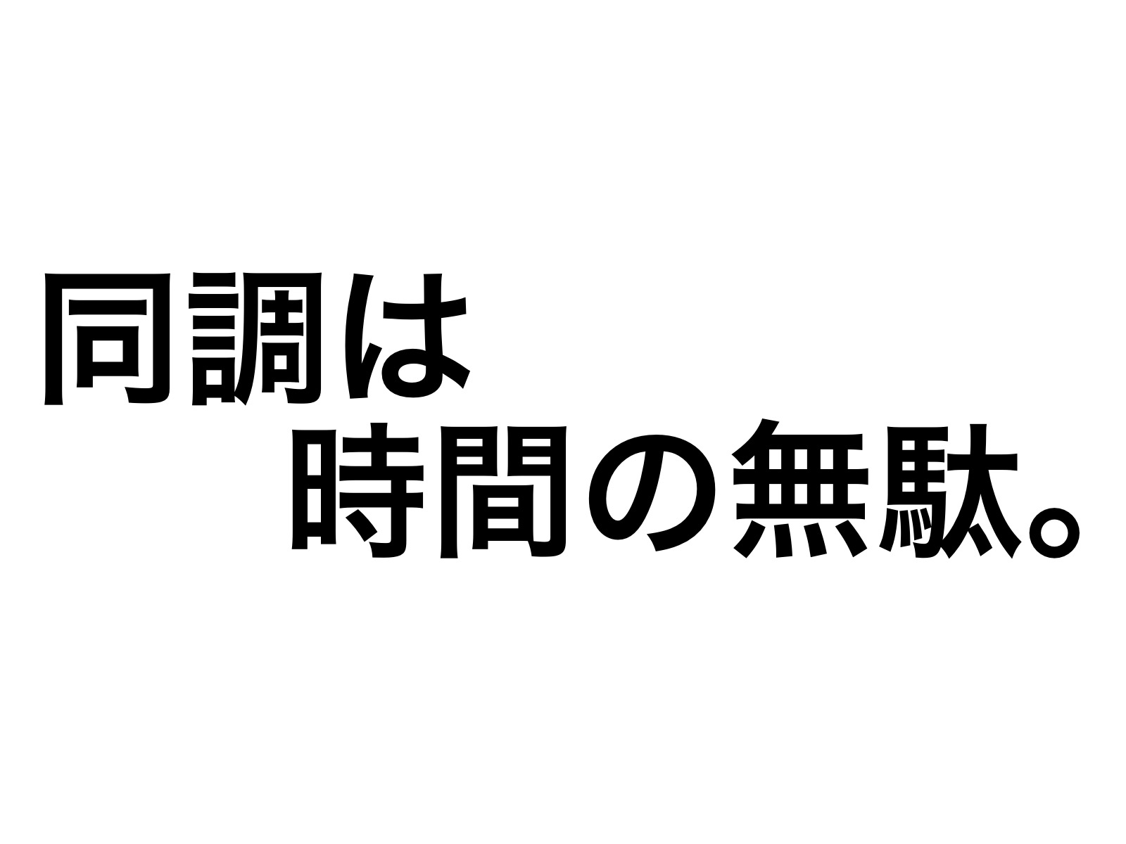 2016.08.10.22.01.07.jpg 2016 08 10 22 01 07