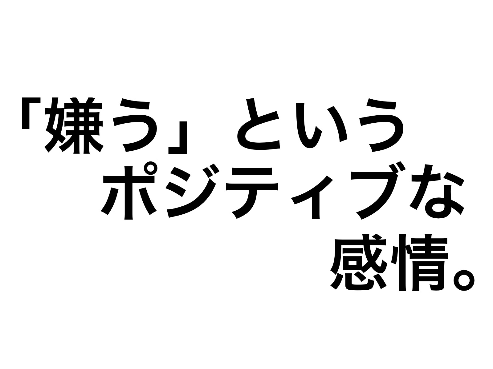 2016.08.21.11.34.24.jpg 2016 08 21 11 34 24
