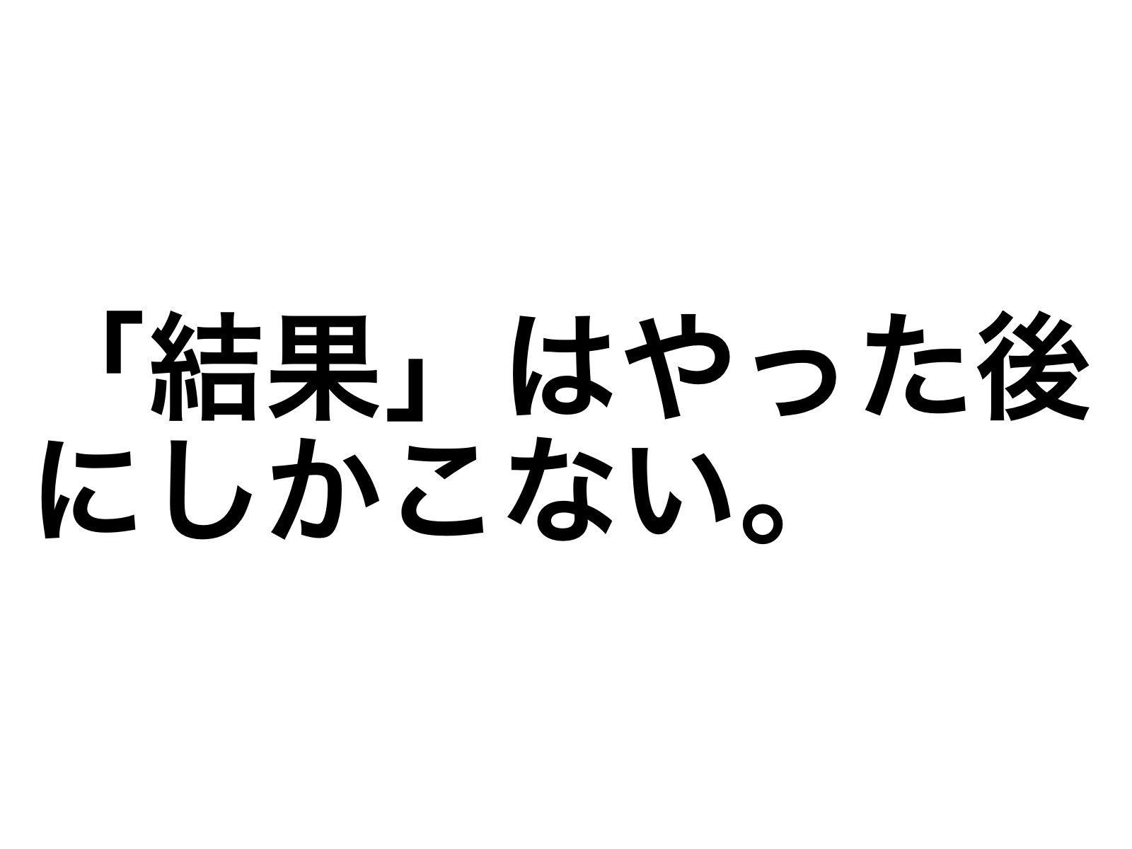 2016.09.04.22.25.48.jpg 2016 09 04 22 25 48