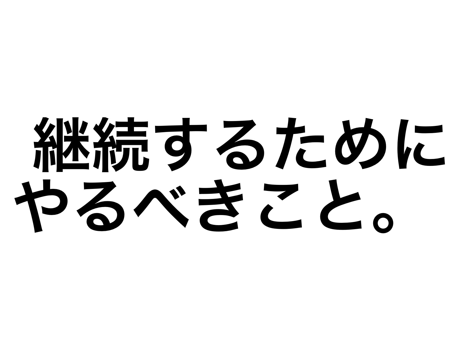 2016.09.05.21.30.22.jpg 2016 09 05 21 30 22