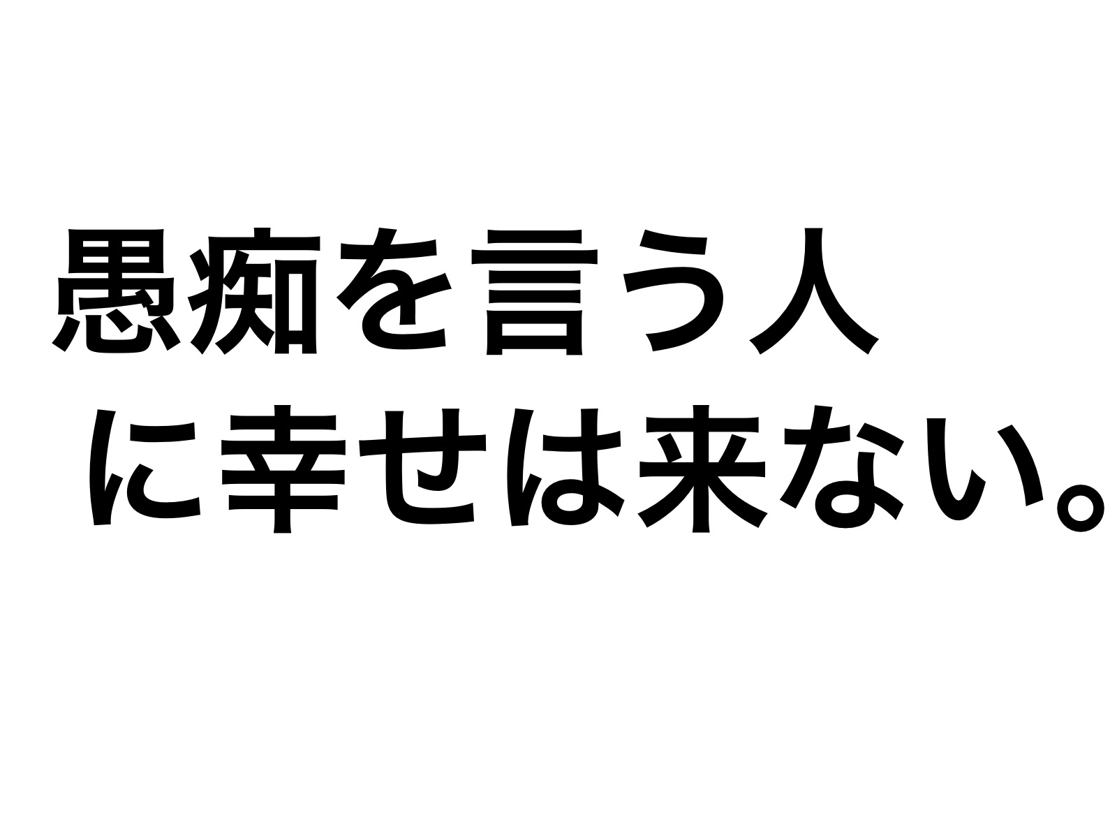 2016.09.28.21.45.52.jpg 2016 09 28 21 45 52