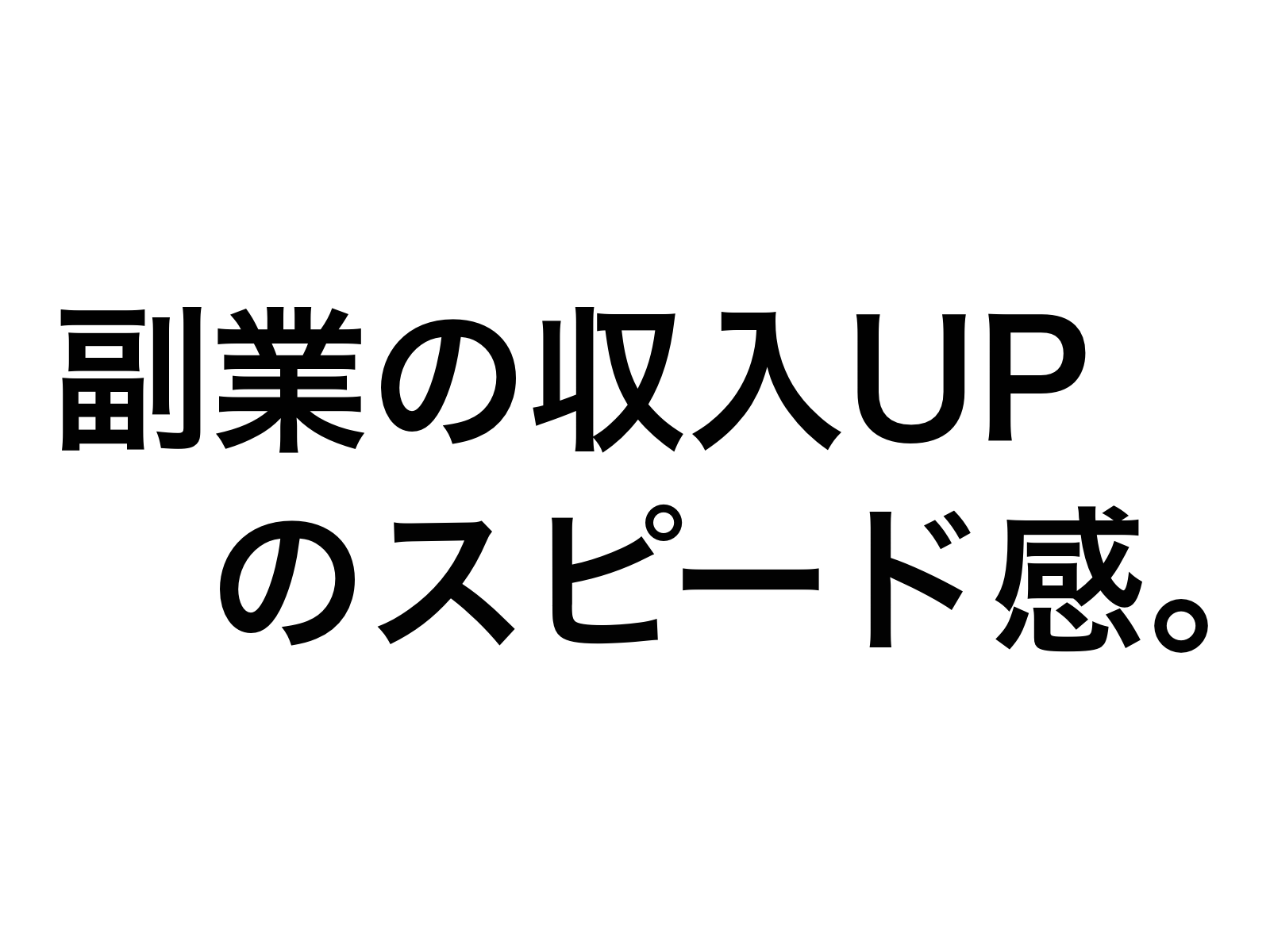 2016.10.12.21.23.52.png 2016 10 12 21 23 52
