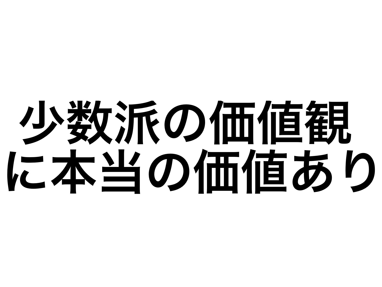 2016.10.19.19.52.49.jpg 2016 10 19 19 52 49