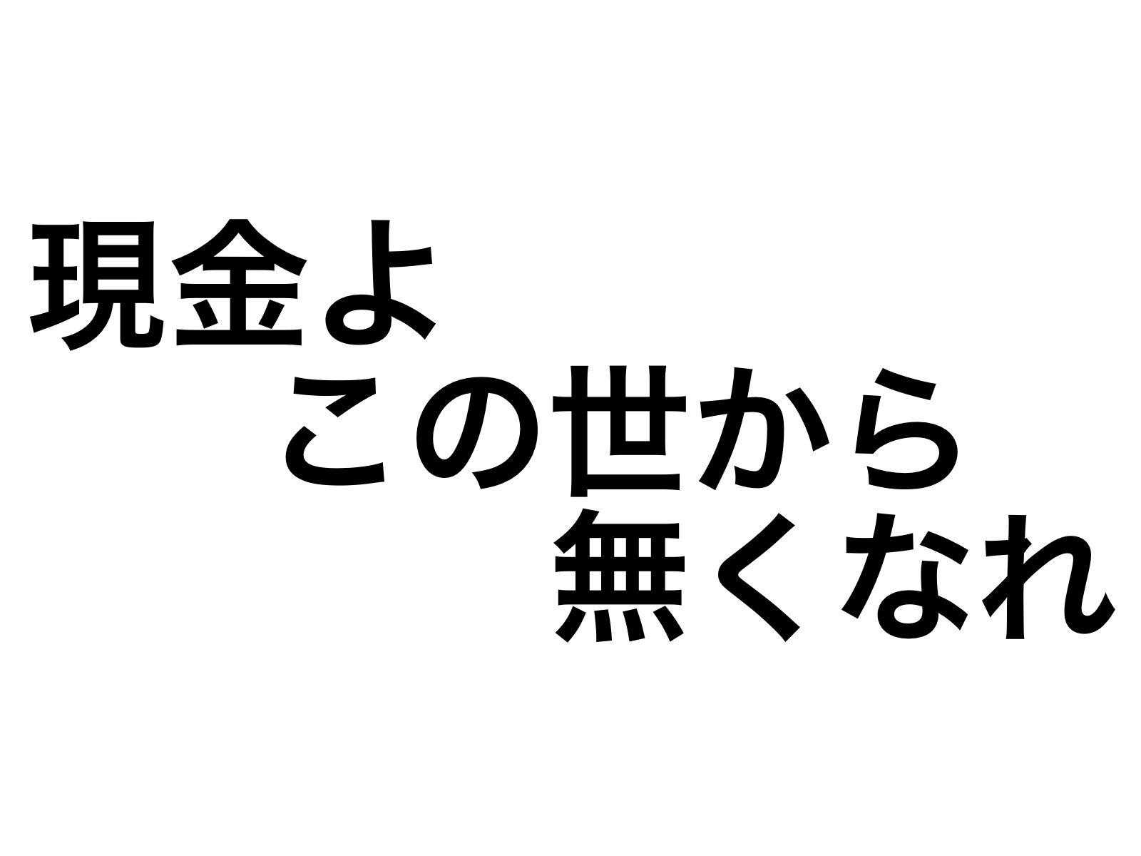 2016.10.22.15.32.29.jpg 2016 10 22 15 32 29