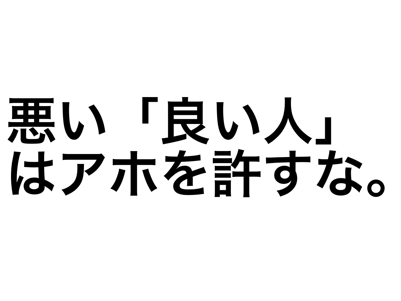2016.10.31.22.32.12.jpg 2016 10 31 22 32 12