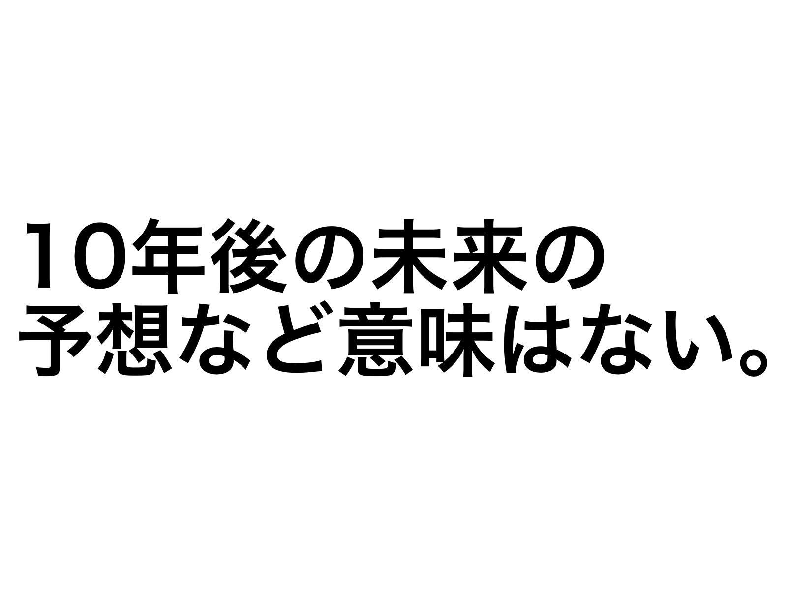 2016.11.01.19.18.12.jpg 2016 11 01 19 18 12