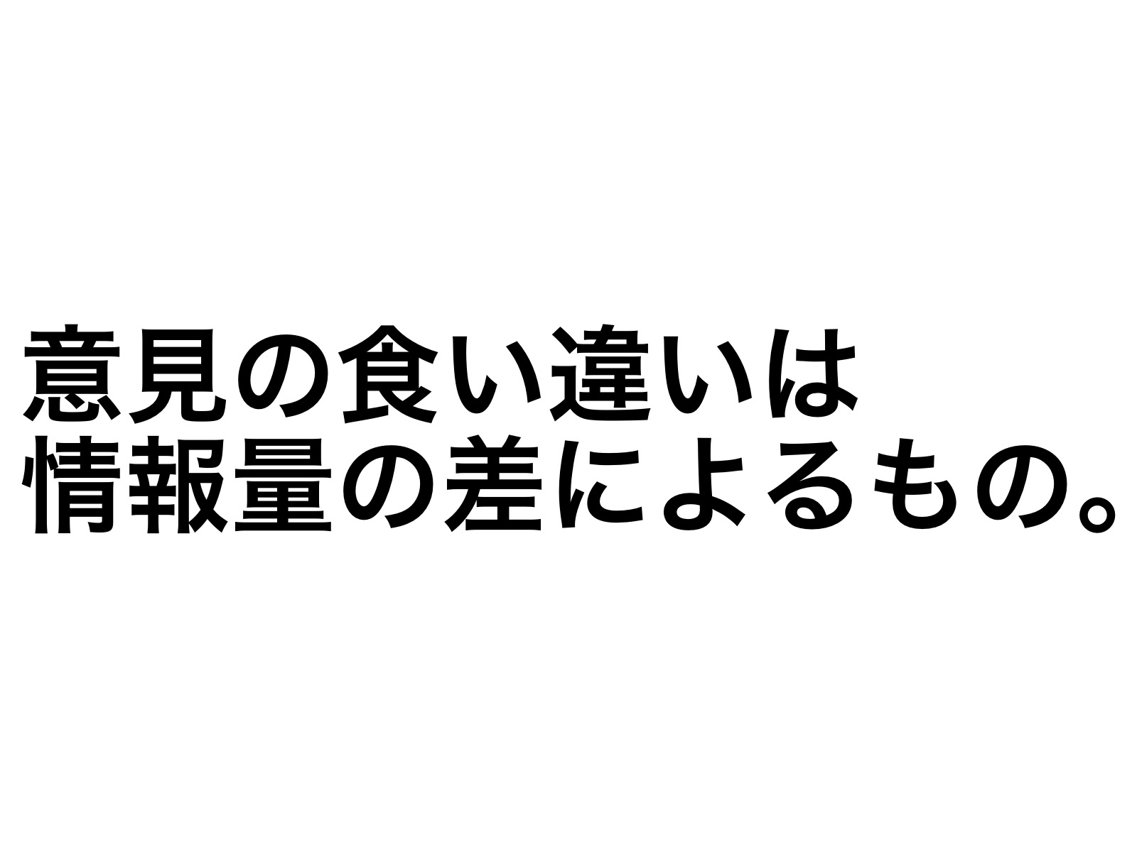 2016.11.01.20.46.13.jpg 2016 11 01 20 46 13