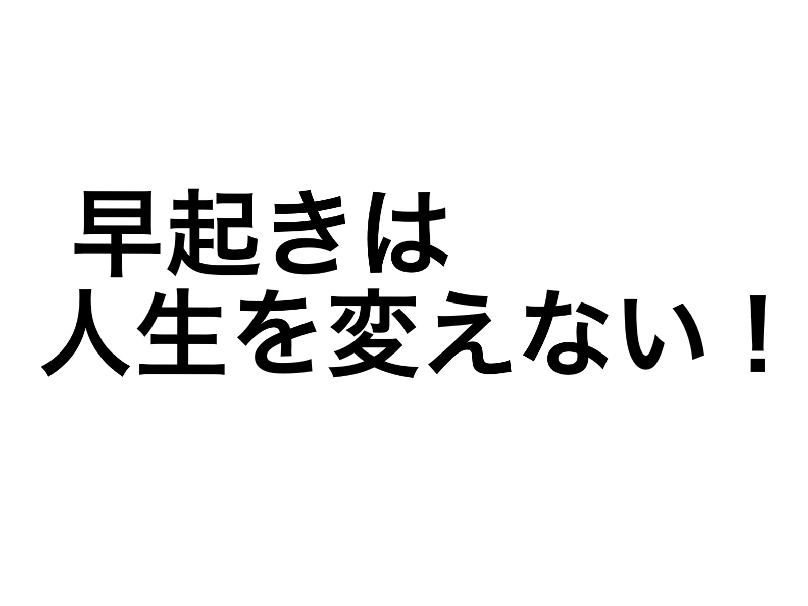 2016.11.03.11.08.16.jpg 2016 11 03 11 08 16