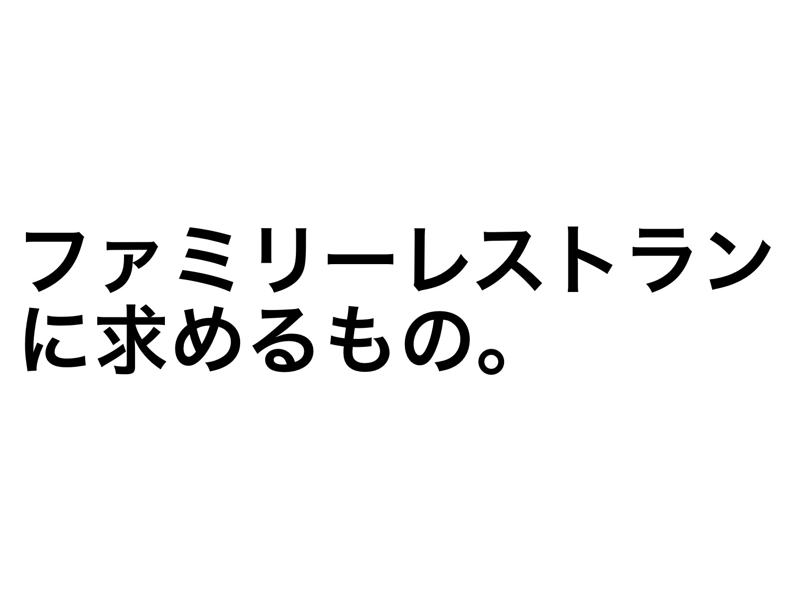 2016.11.09.19.59.35.jpg 2016 11 09 19 59 35