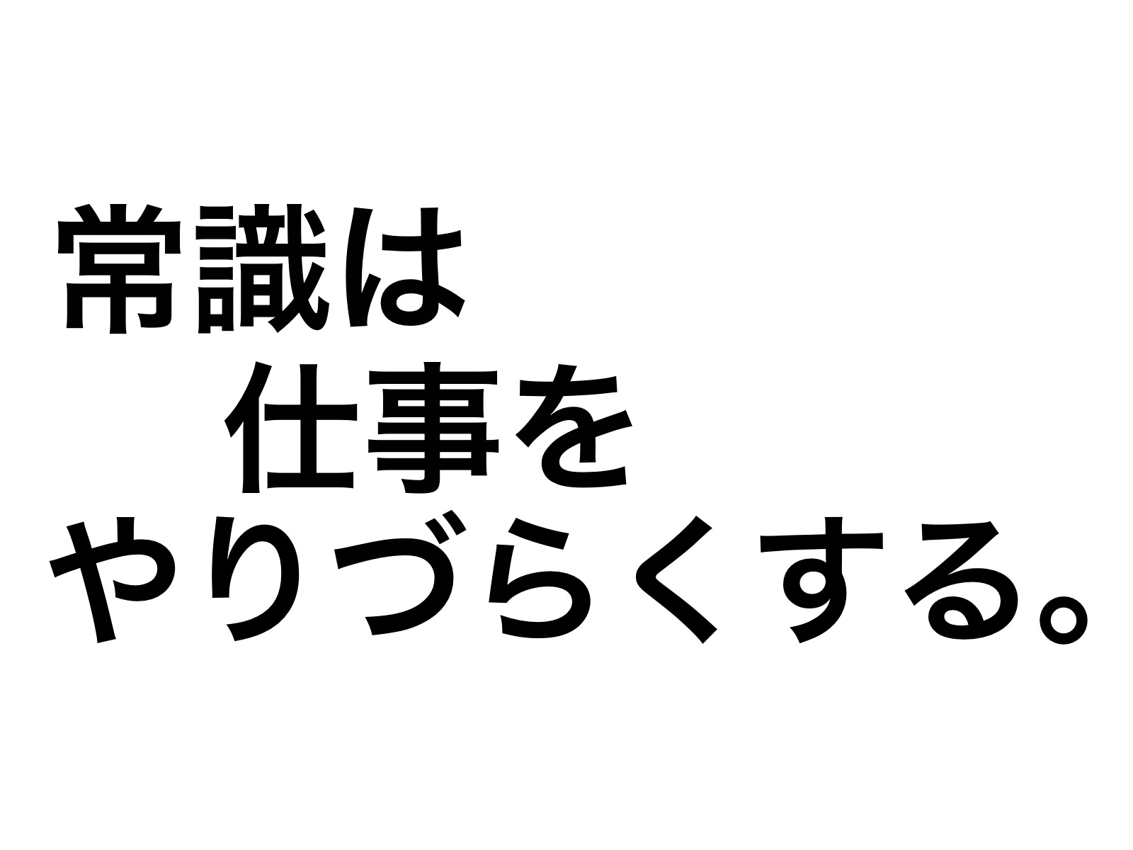 2016.11.11.21.04.22.jpg 2016 11 11 21 04 22