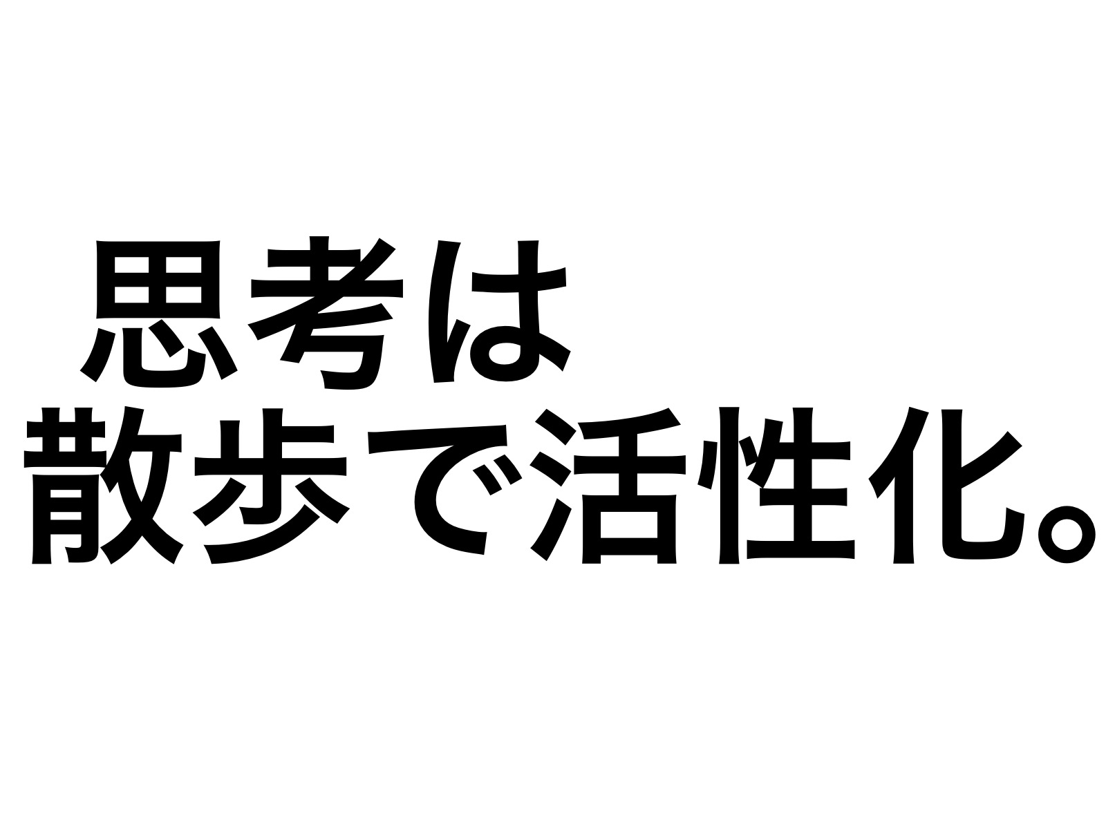2016.11.23.20.22.55.jpg 2016 11 23 20 22 55