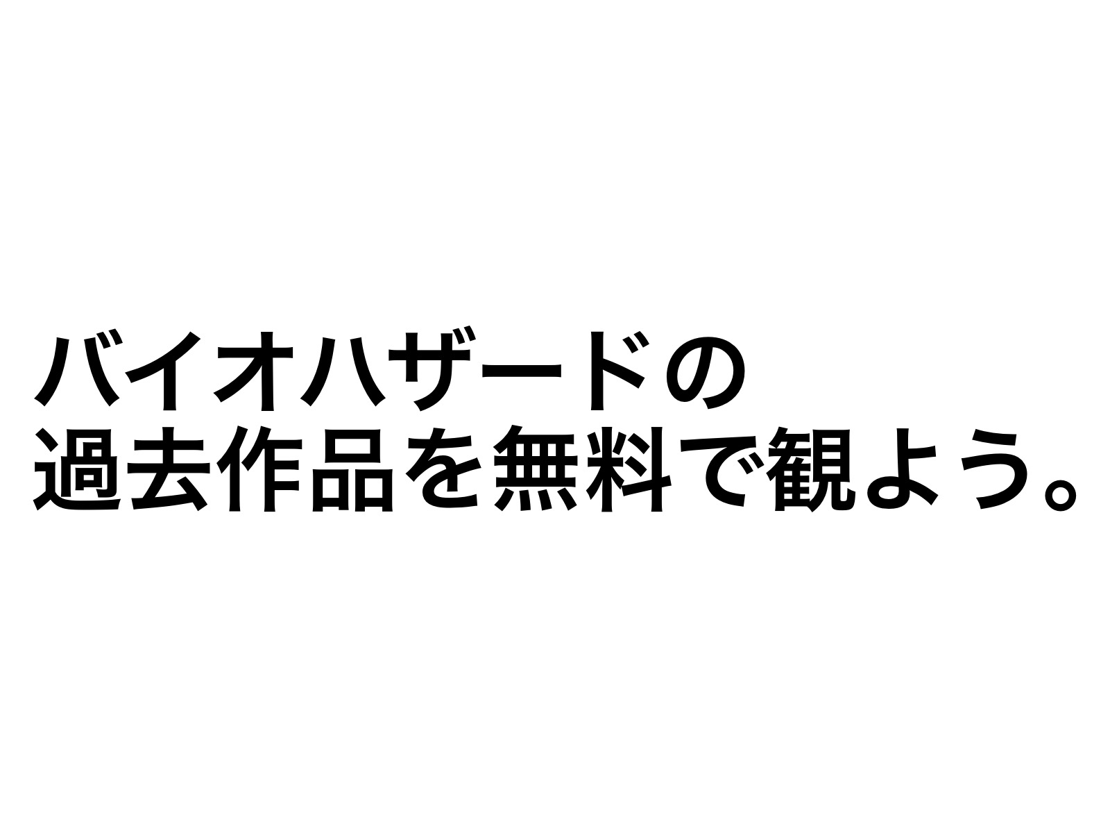 2016.12.23.20.00.45.jpg 2016 12 23 20 00 45