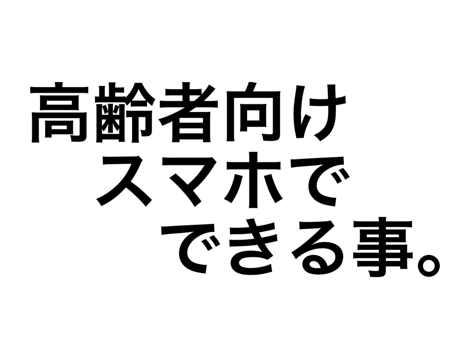 2017.05.25.21.35.54.jpg 2017 05 25 21 35 54