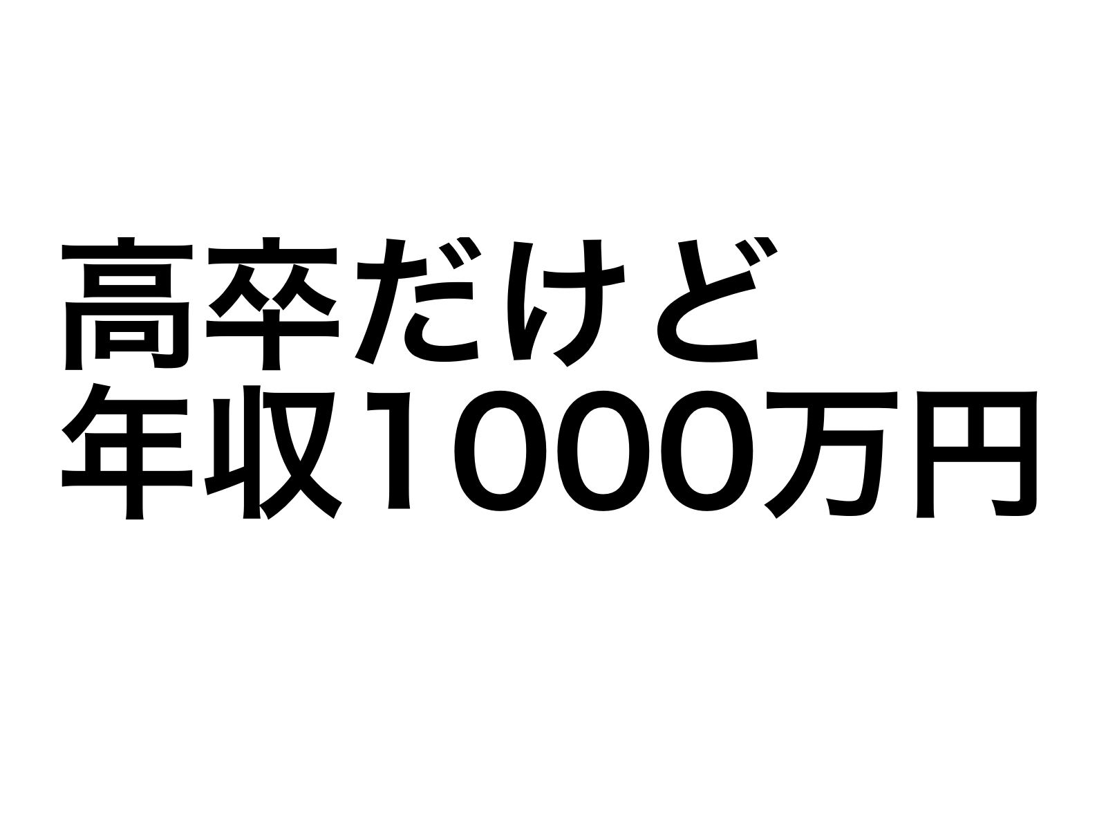2017.05.31.20.55.1.png 2017 05 31 20 55 1