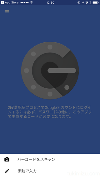 2017-08-13 12.30.22.png 2017 08 13 12 30 22