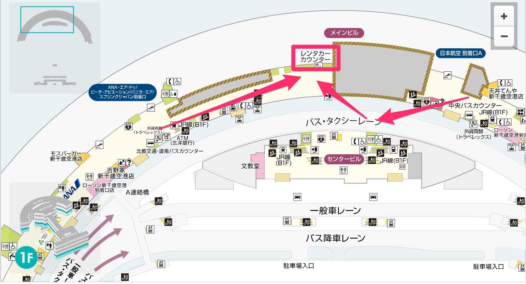 新千歳空港でレンタカーを借りるまでの手順。これでもう迷わない。 つきみず書庫 新千歳空港でレンタカーを借りるまでの手順。これでもう迷わない。 つきみず書庫