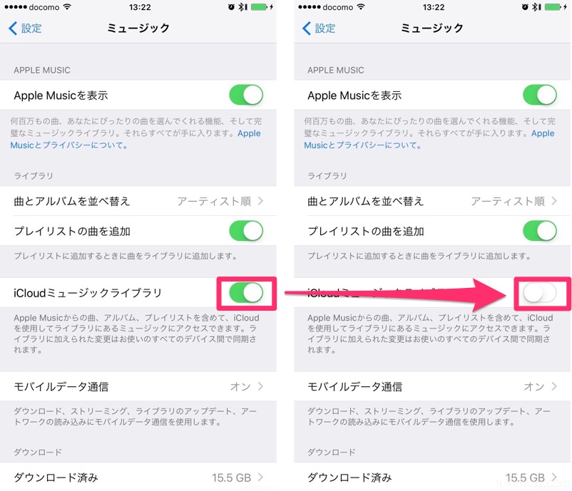 Iphoneと同期できない Pcの中の曲をitunesで送れない時の対処方法 つきみず書庫