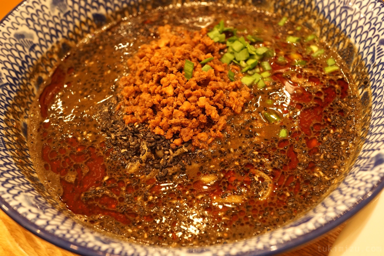 黒胡麻坦々麺